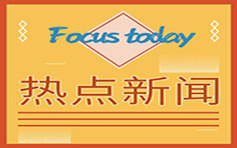 新西兰元上行潜力或有限