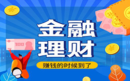 美联储政策将如何重塑美债、美元与黄金命运？
